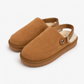 Pantuflas Zuecos Forradas Camel | Cálidas y Antideslizantes — SimpleBuy Uruguay