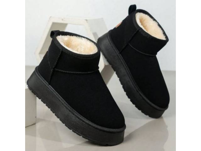 Pantubotas Forradas Camel – Interior de Felpa | Uso Interior y Exterior